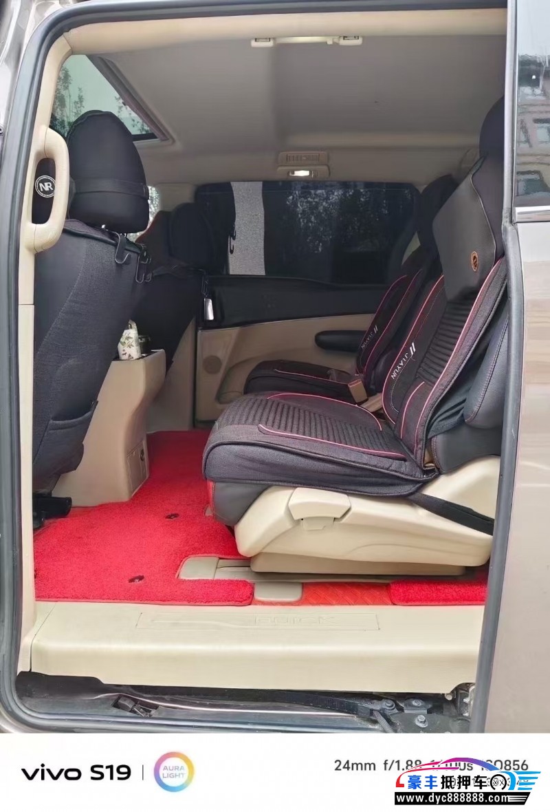 16年别克GL8轿车抵押车出售