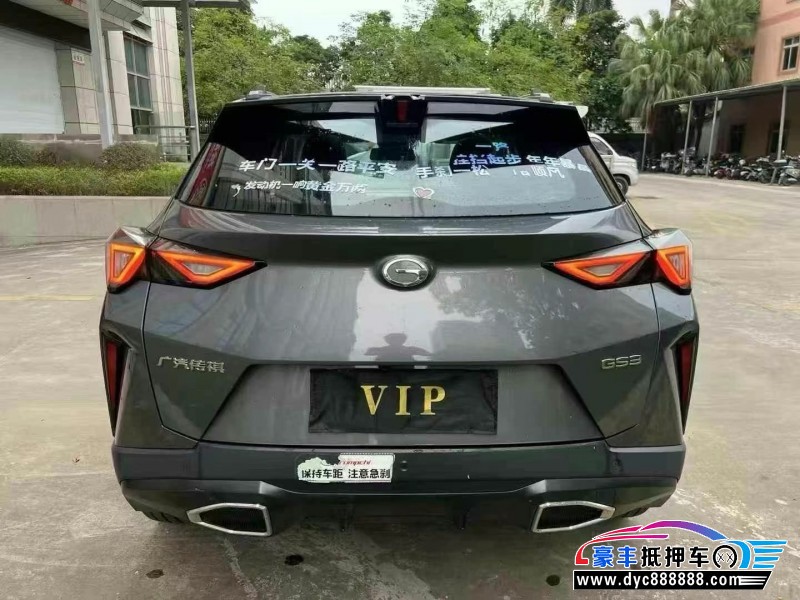 23年传祺gs3轿车抵押车出售