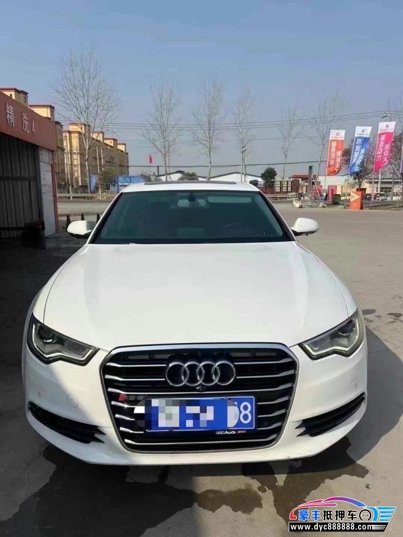 14年奥迪A6轿车抵押车出售