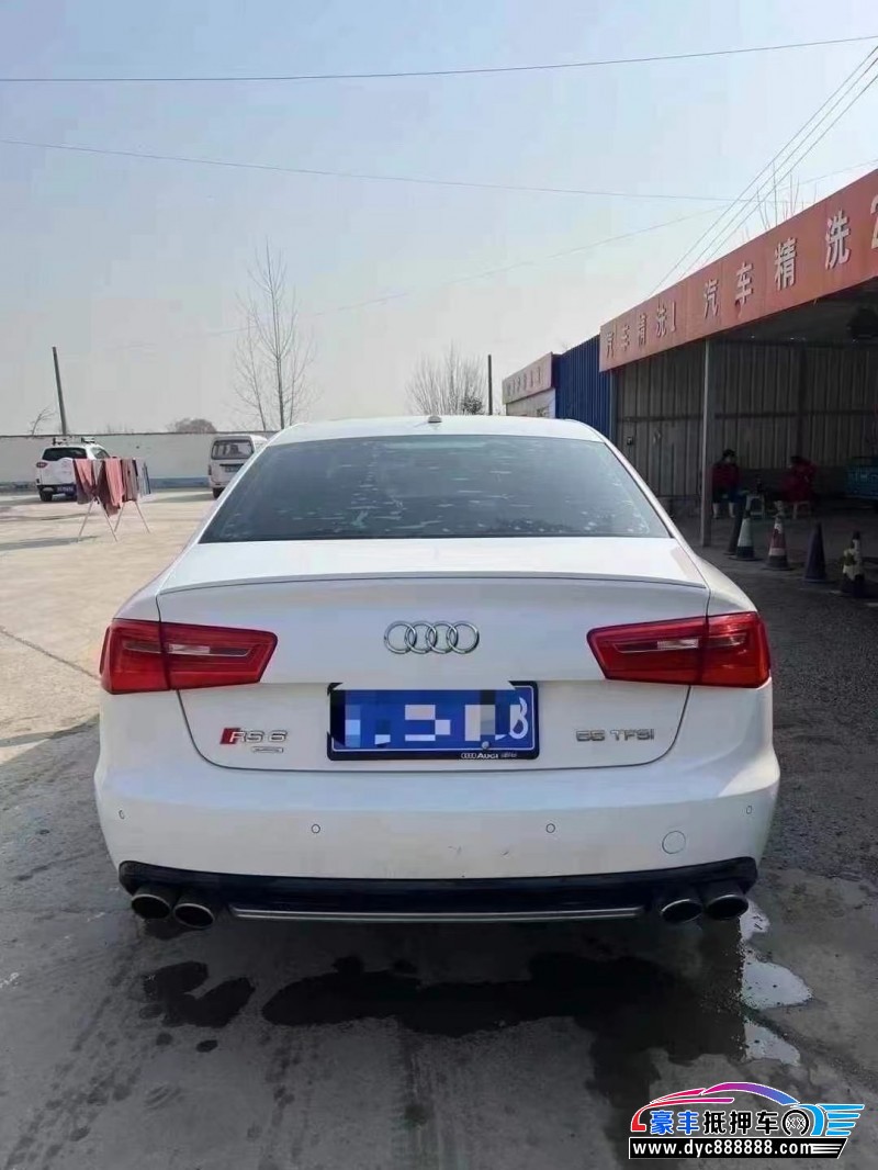 14年奥迪A6轿车抵押车出售