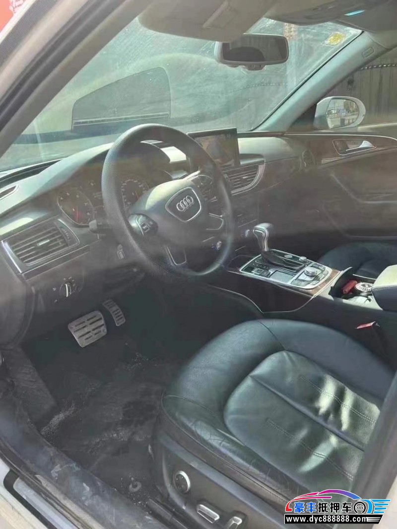 14年奥迪A6轿车抵押车出售