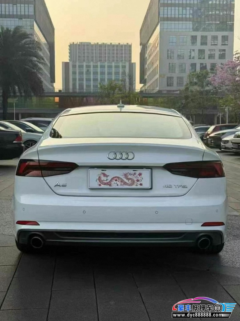 19年奥迪A5轿车抵押车出售