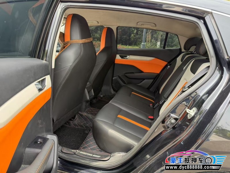 23年东风风神奕炫轿车抵押车出售