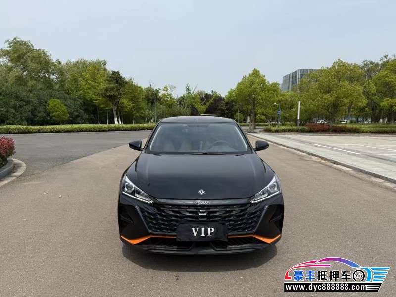 23年东风风神奕炫轿车抵押车出售