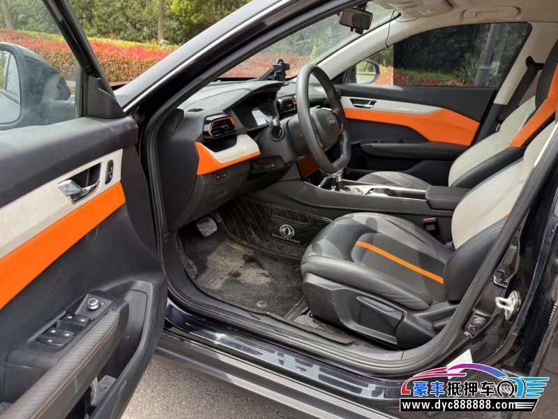 23年东风风神奕炫轿车抵押车出售