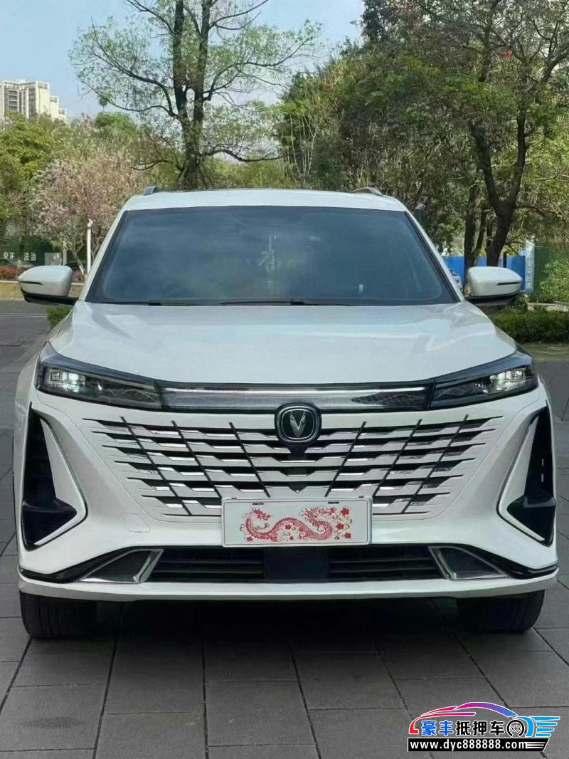 23年长安CS75轿车抵押车出售