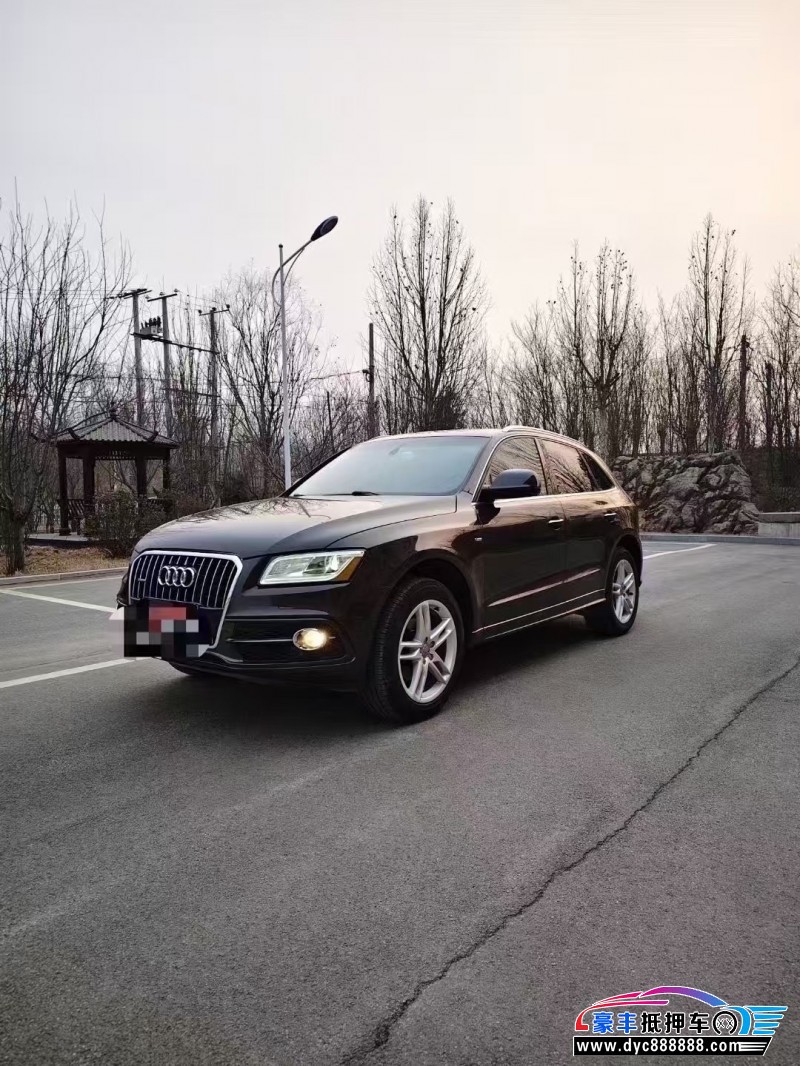 18年奥迪Q5轿车抵押车出售