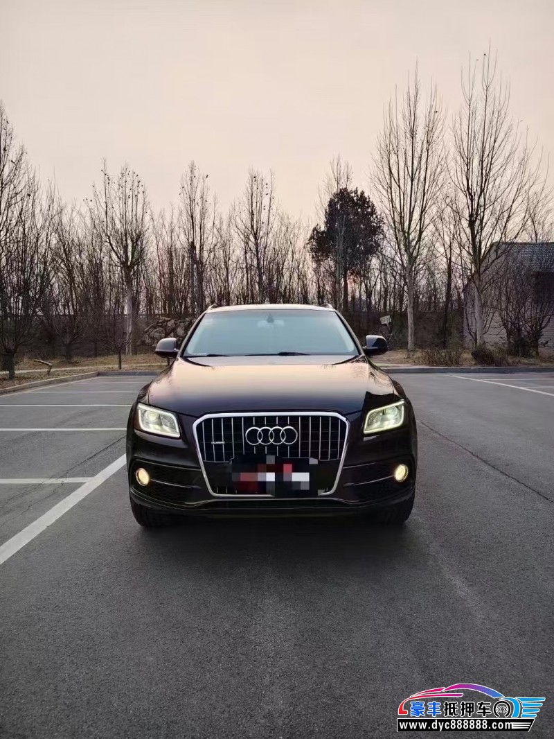 18年奥迪Q5轿车抵押车出售