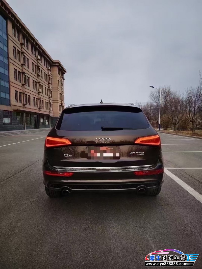 18年奥迪Q5轿车抵押车出售