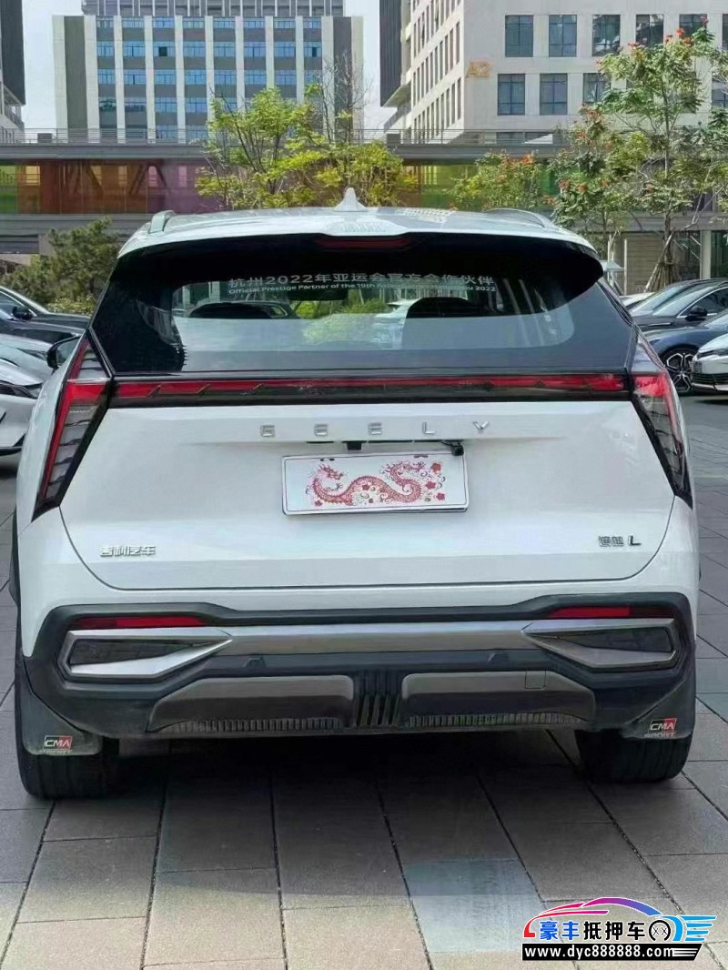 23年吉利博越轿车抵押车出售