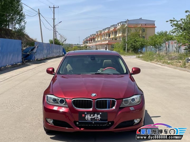 12年宝马3系轿车抵押车出售