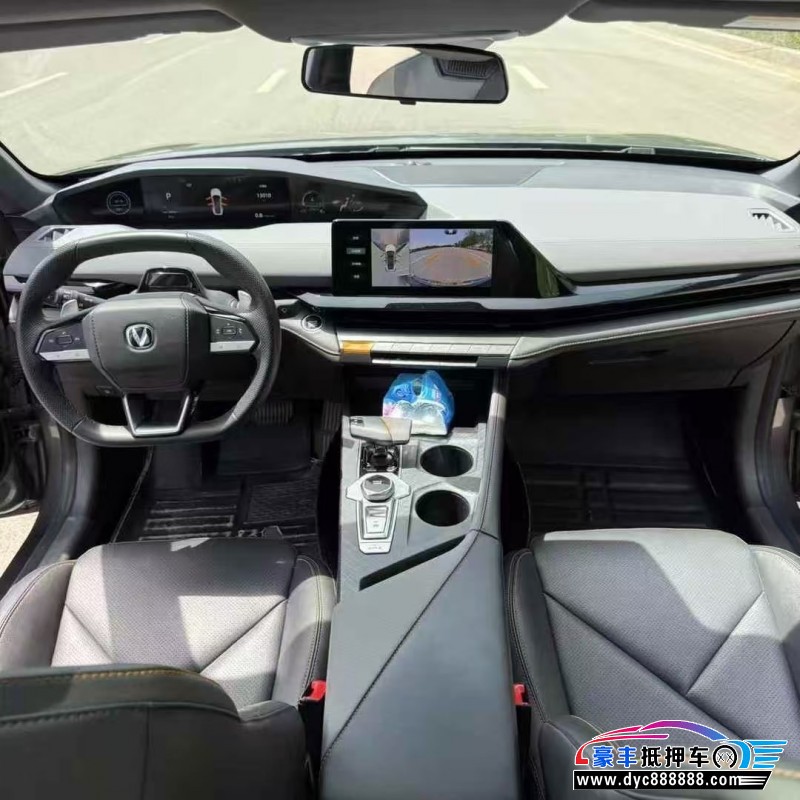 23年长安长安UNI轿车抵押车出售