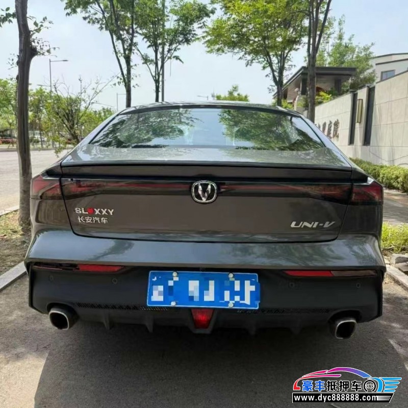 23年长安长安UNI轿车抵押车出售