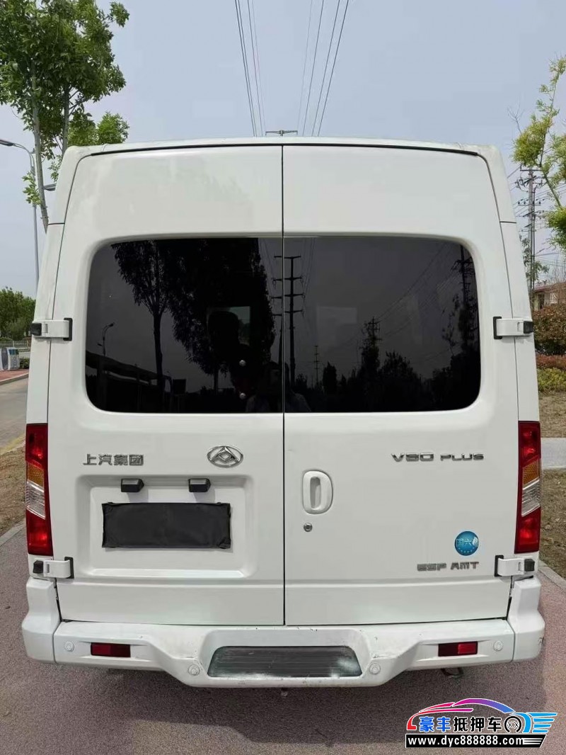 21年上汽大通V80轿车抵押车出售