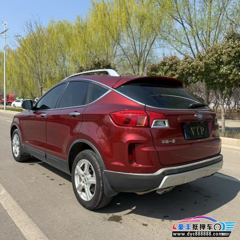 13年奔腾X80轿车抵押车出售