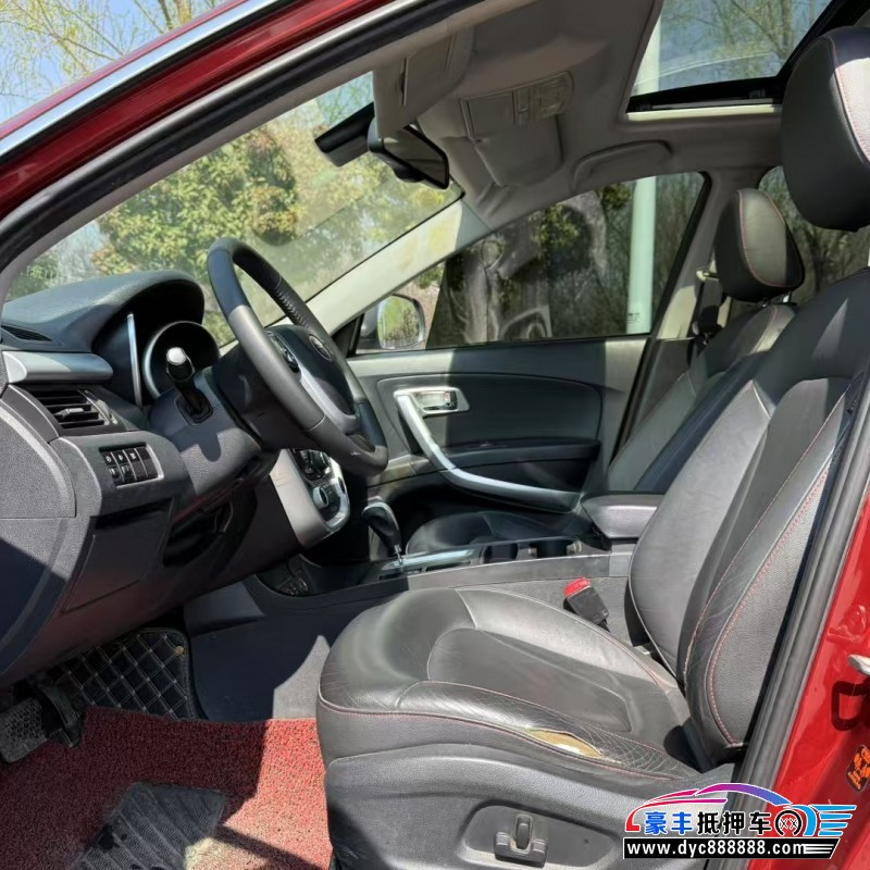 13年奔腾X80轿车抵押车出售