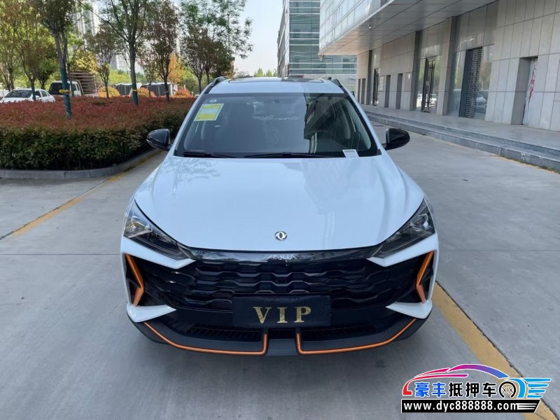 24年东风风神奕炫轿车抵押车出售