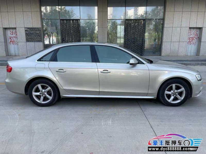 16年奥迪A4L轿车抵押车出售