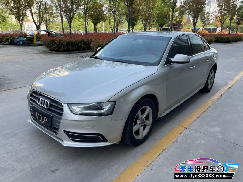 16年奥迪A4L轿车抵押车出售