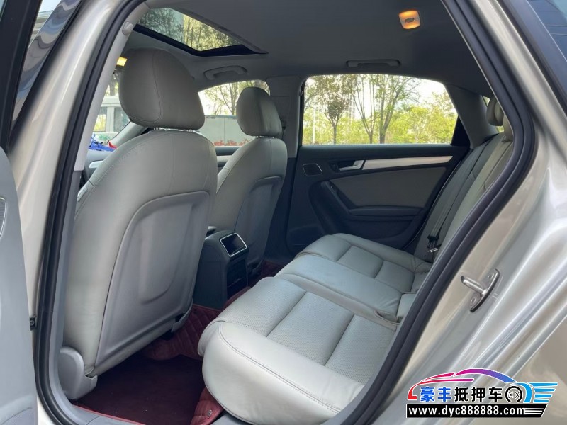 16年奥迪A4L轿车抵押车出售