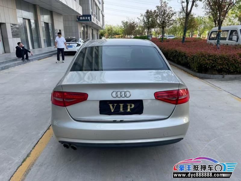 16年奥迪A4L轿车抵押车出售