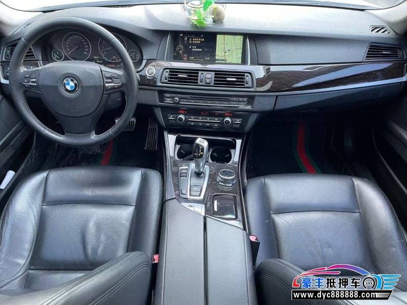 13年宝马5系轿车抵押车出售