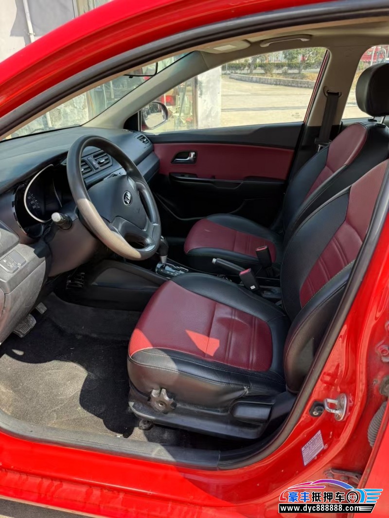 16年起亚K2轿车抵押车出售