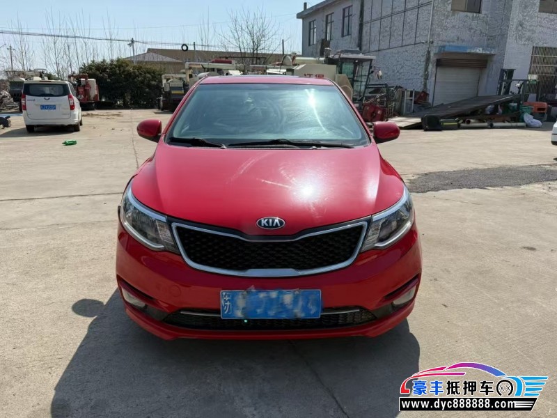16年起亚K2轿车抵押车出售