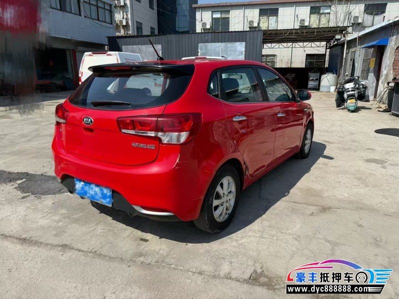 16年起亚K2轿车抵押车出售