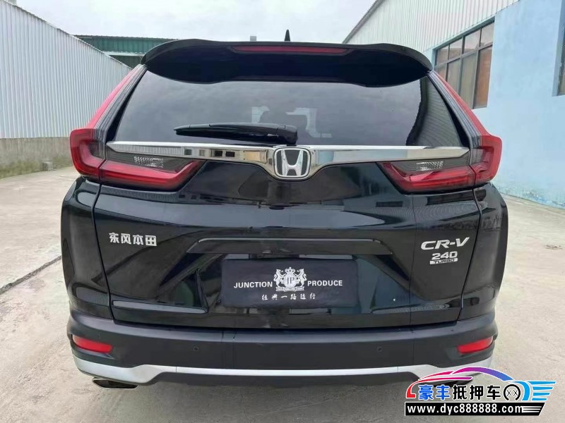 21年本田CR-V轿车抵押车出售