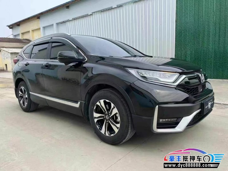 21年本田CR-V轿车抵押车出售