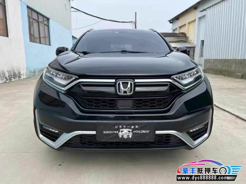 21年本田CR-V轿车抵押车出售