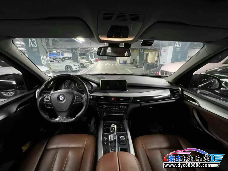 20年宝马X5轿车抵押车出售