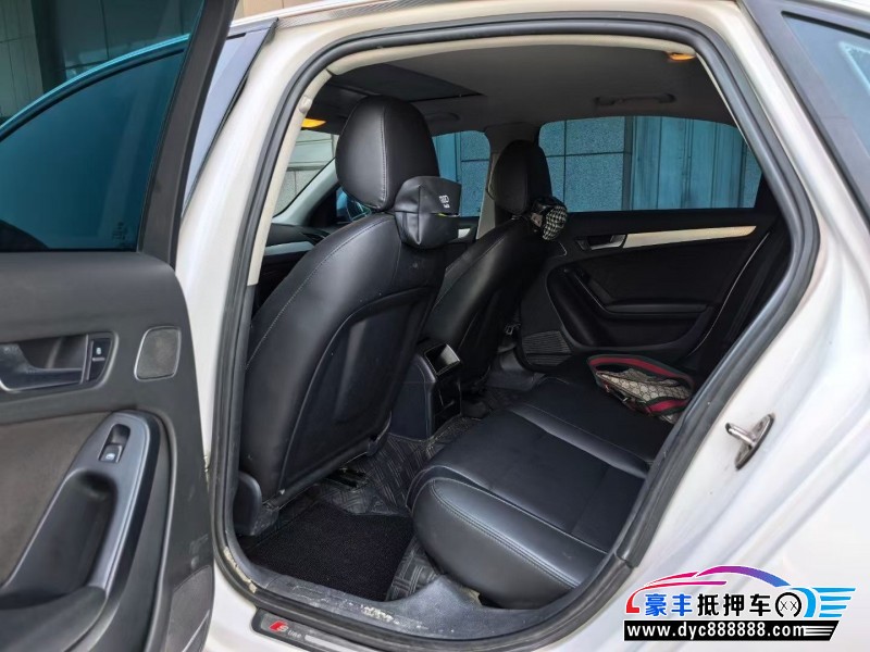 12年奥迪A4L轿车抵押车出售