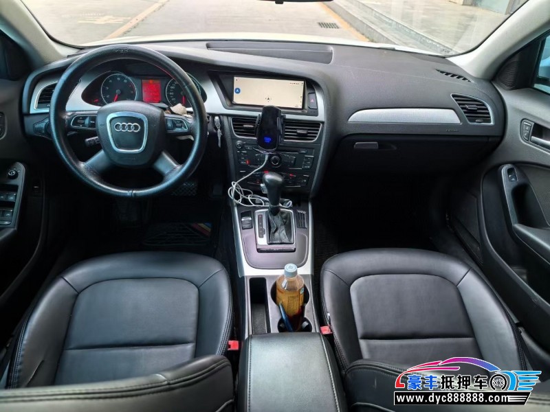 12年奥迪A4L轿车抵押车出售