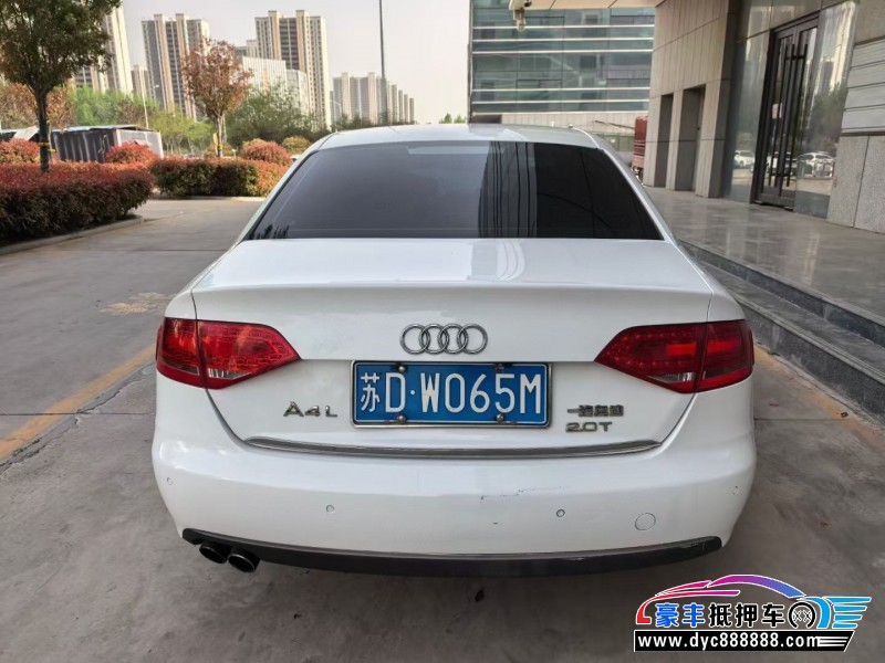 12年奥迪A4L轿车抵押车出售