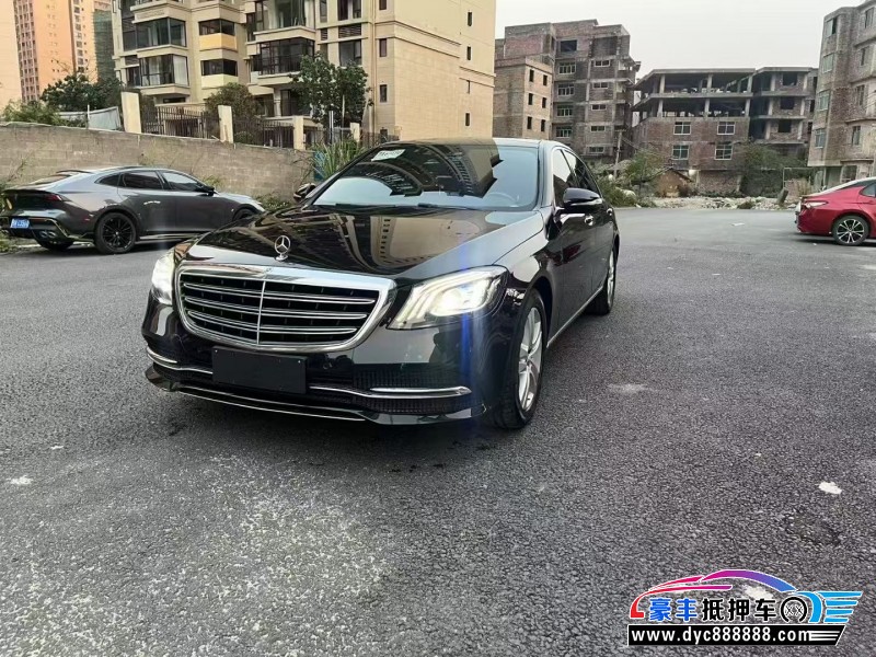 18年奔驰S轿车抵押车出售