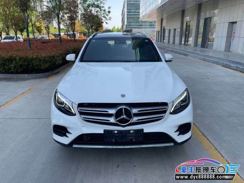 18年奔驰GLC轿车抵押车出售