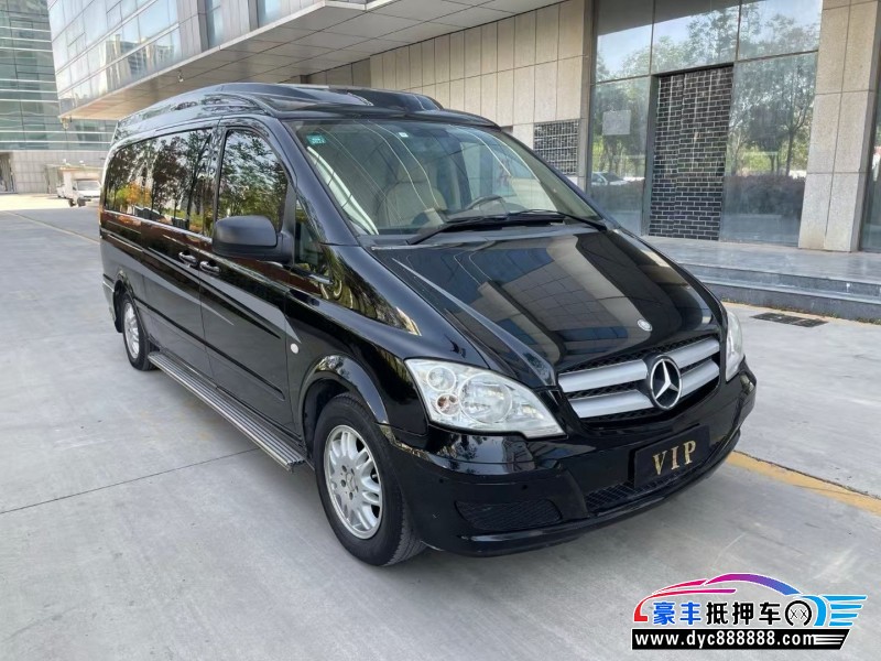 13年奔驰威霆轿车抵押车出售