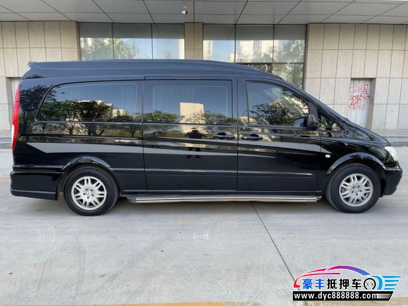 13年奔驰威霆轿车抵押车出售