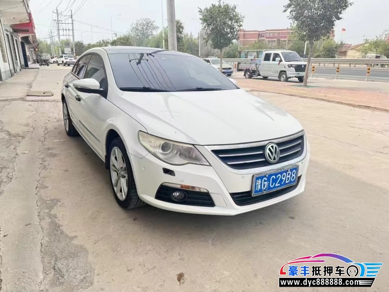 13年大众CC轿车抵押车出售