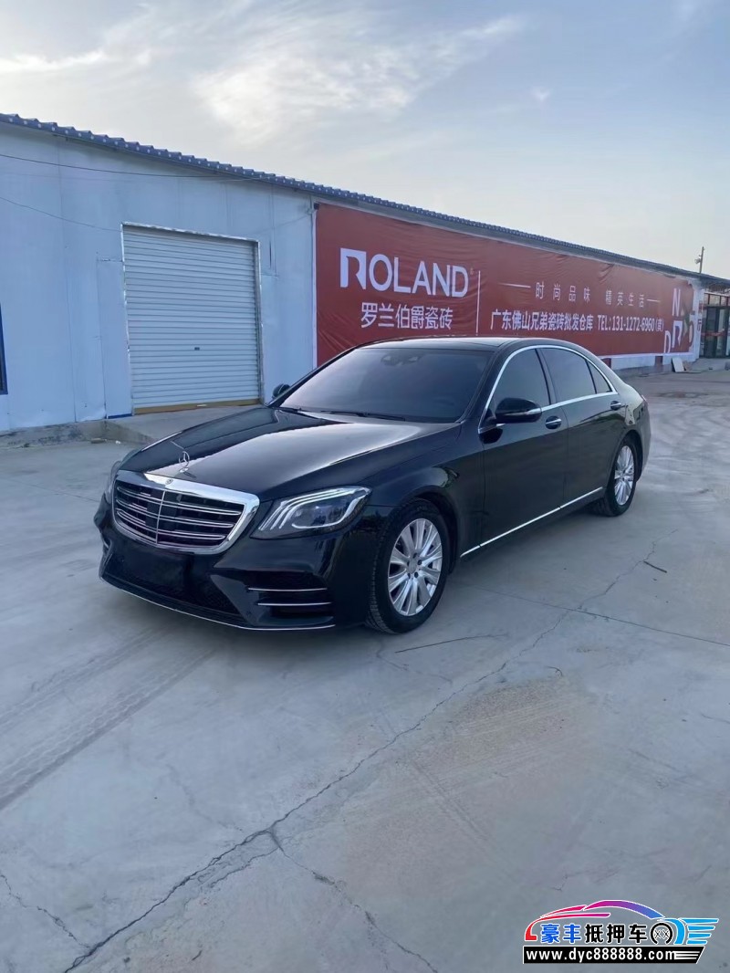 15年奔驰S轿车抵押车出售
