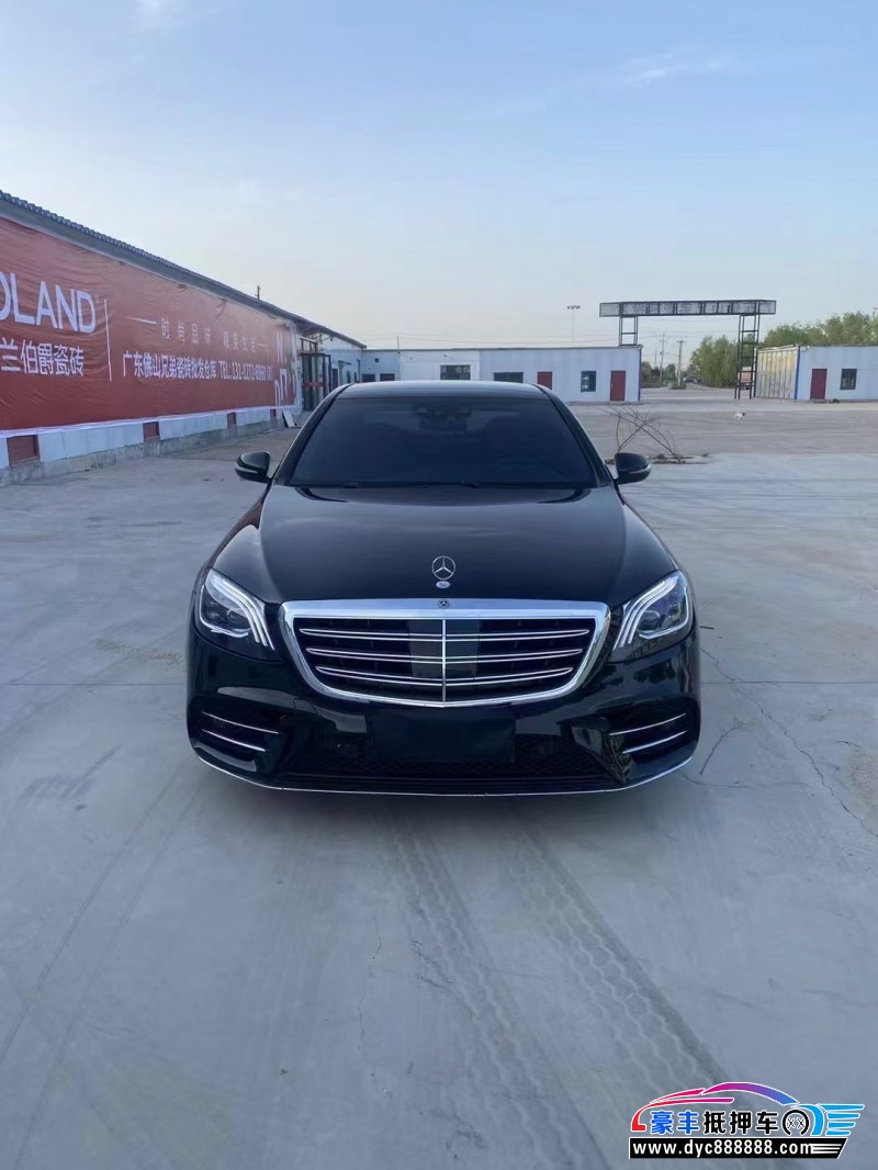 15年奔驰S轿车抵押车出售