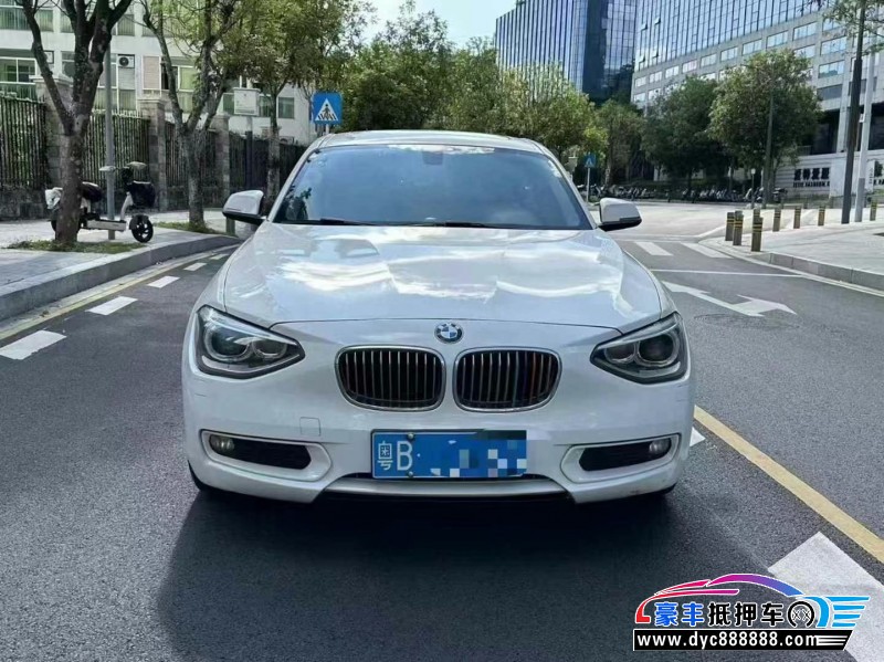 14年宝马1系轿车抵押车出售