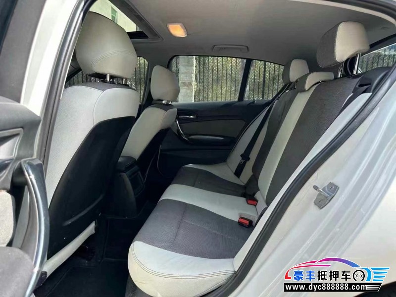 14年宝马1系轿车抵押车出售