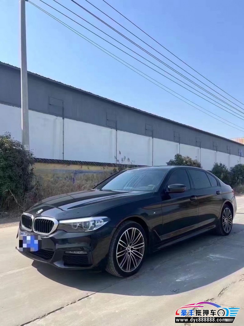 19年宝马5系轿车抵押车出售