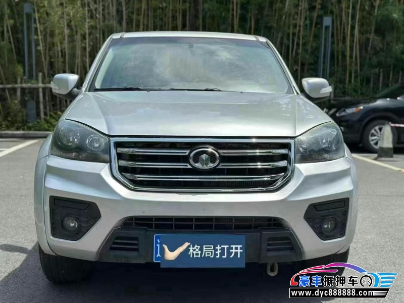 17年长城风骏5轿车抵押车出售