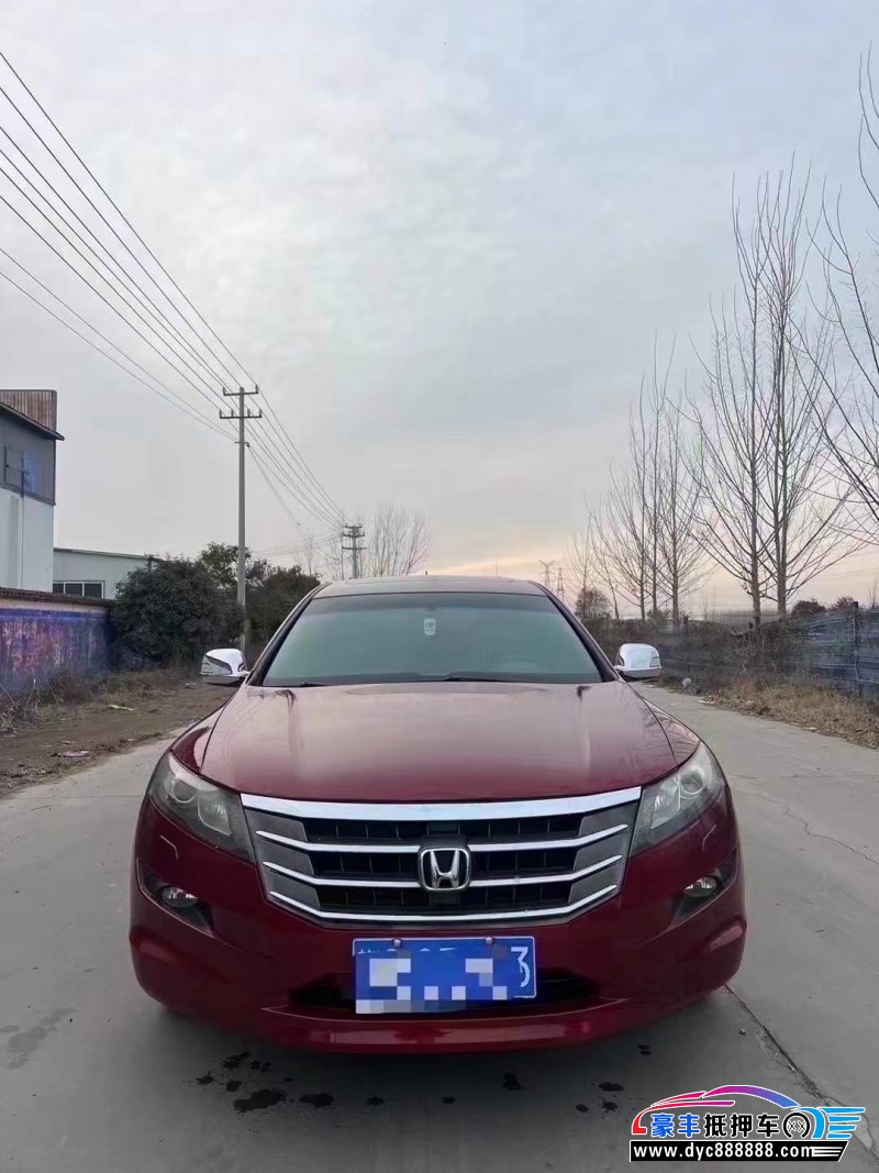 13年本田歌诗图轿车抵押车出售