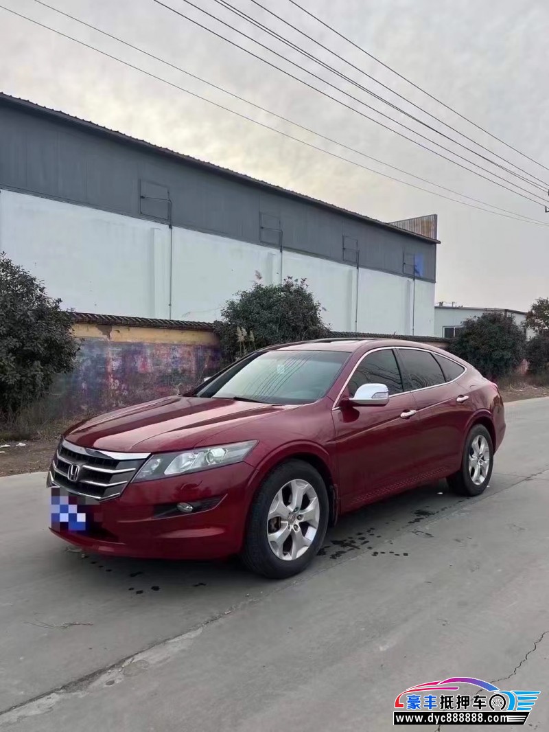 13年本田歌诗图轿车抵押车出售