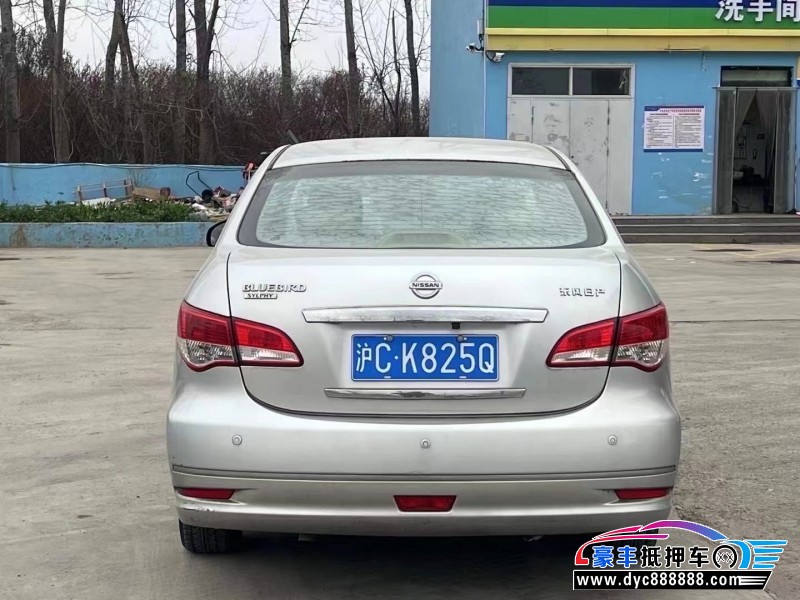 13年日产轩逸轿车抵押车出售